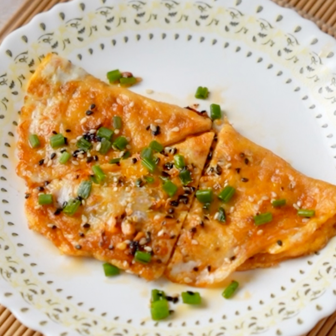 Vietnamese Pizza