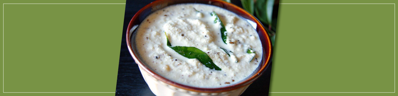 Tasty Coconut Chutney Recipe