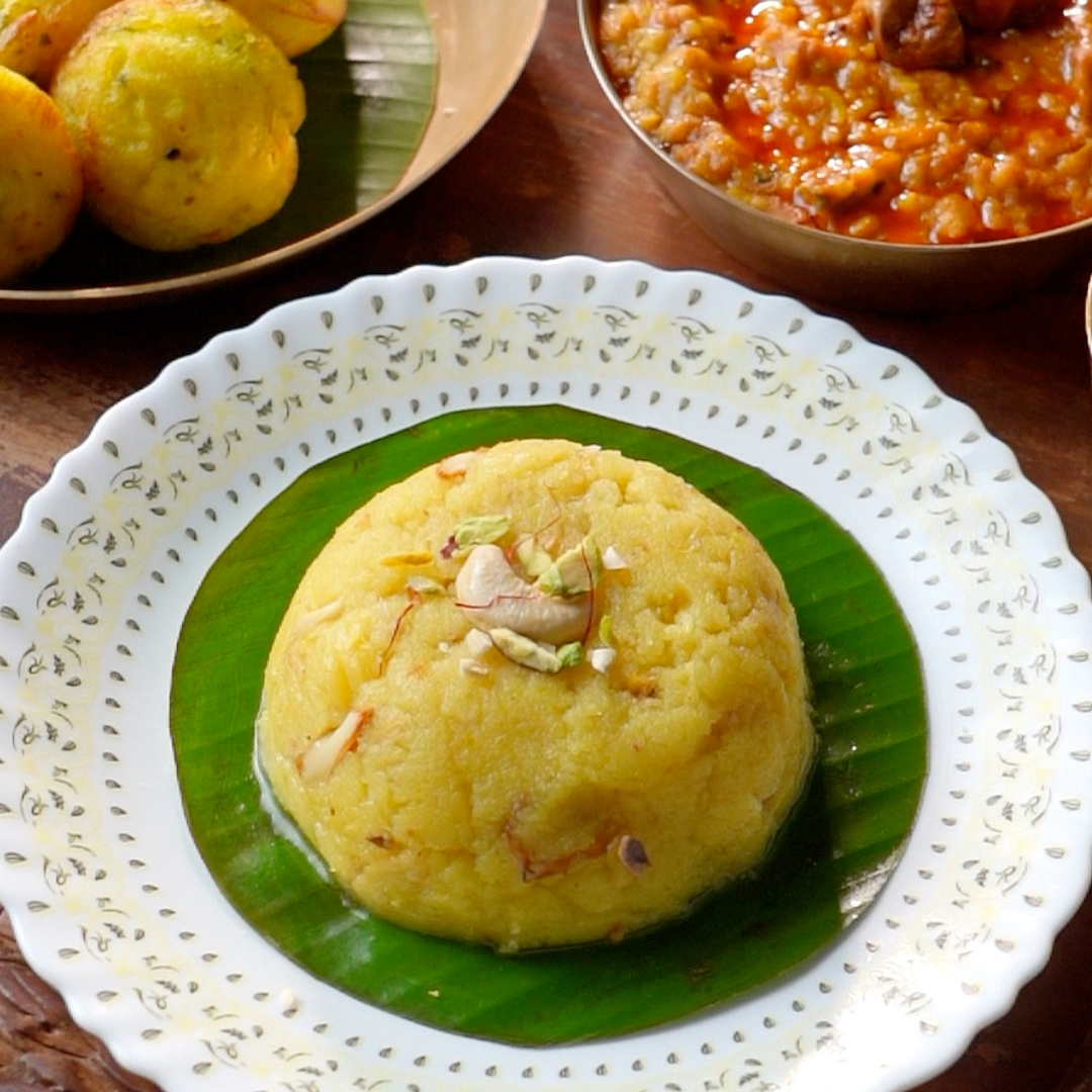 Pineapple Sheera