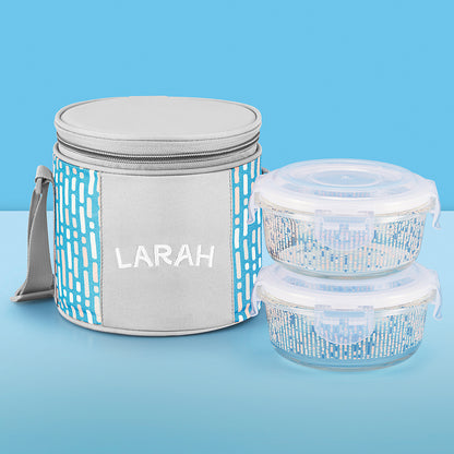 Larah Vogue Glass Lunchbox, Round x 2 (Tall)