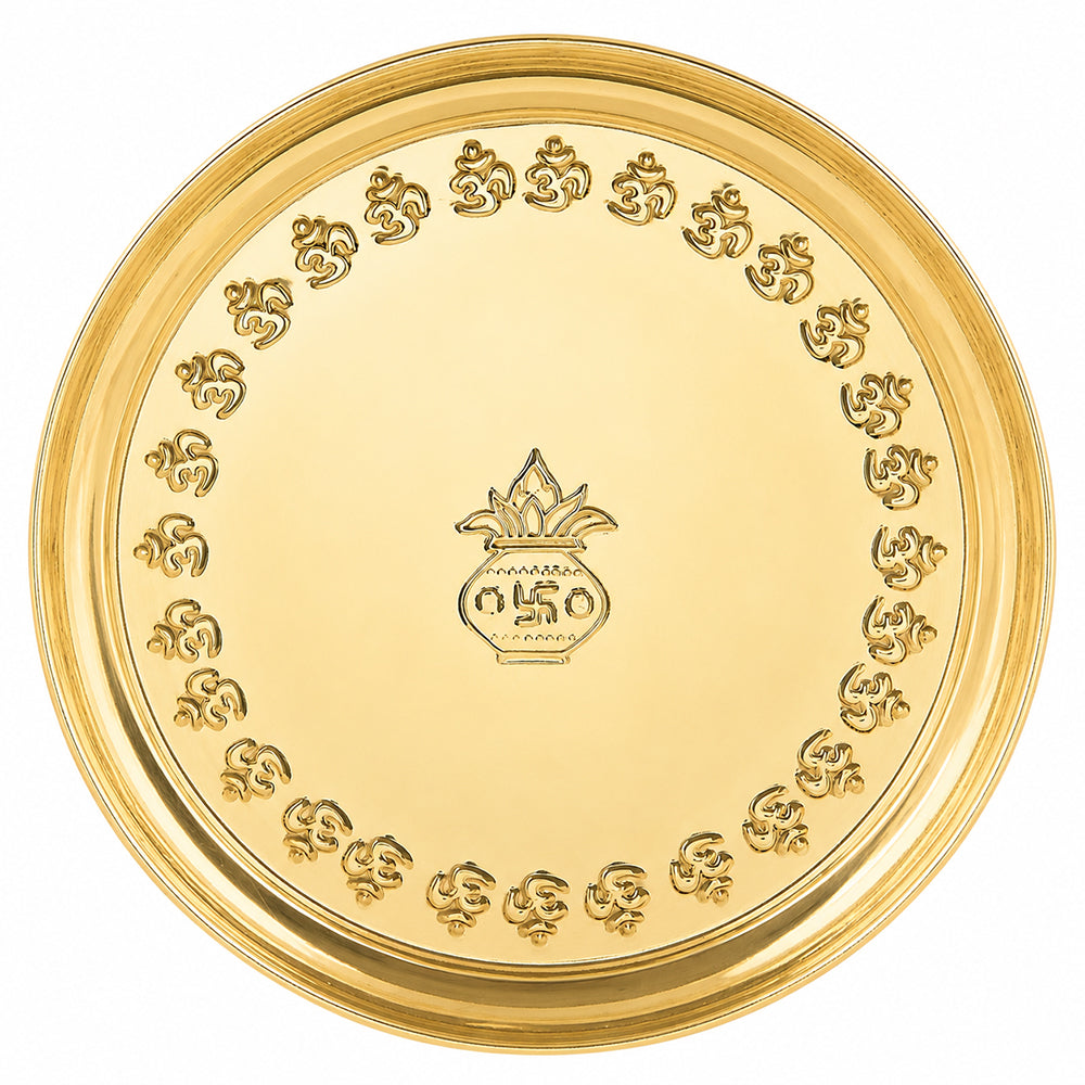 Tejas Pooja Brass Thali