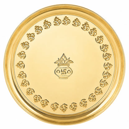 Tejas Pooja Brass Thali