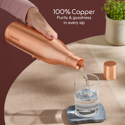 Gemini-Plain Copper Bottle