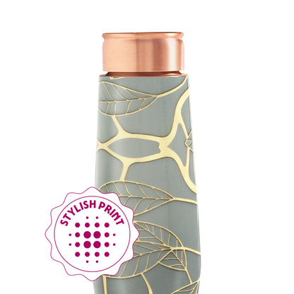 Orra-Oscar Copper Bottle