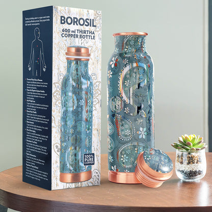 Thirtha-Vera Copper Bottle