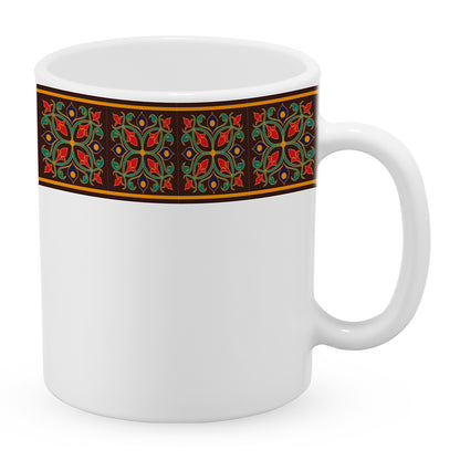 Larah Minar Mug