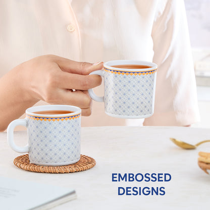 Larah By Borosil Kosmia Mug Set, 180 ml 180 ml x 6